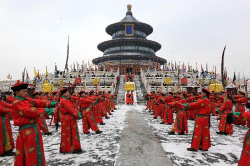 Beijing, China