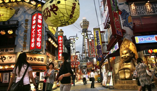 Osaka, Japan